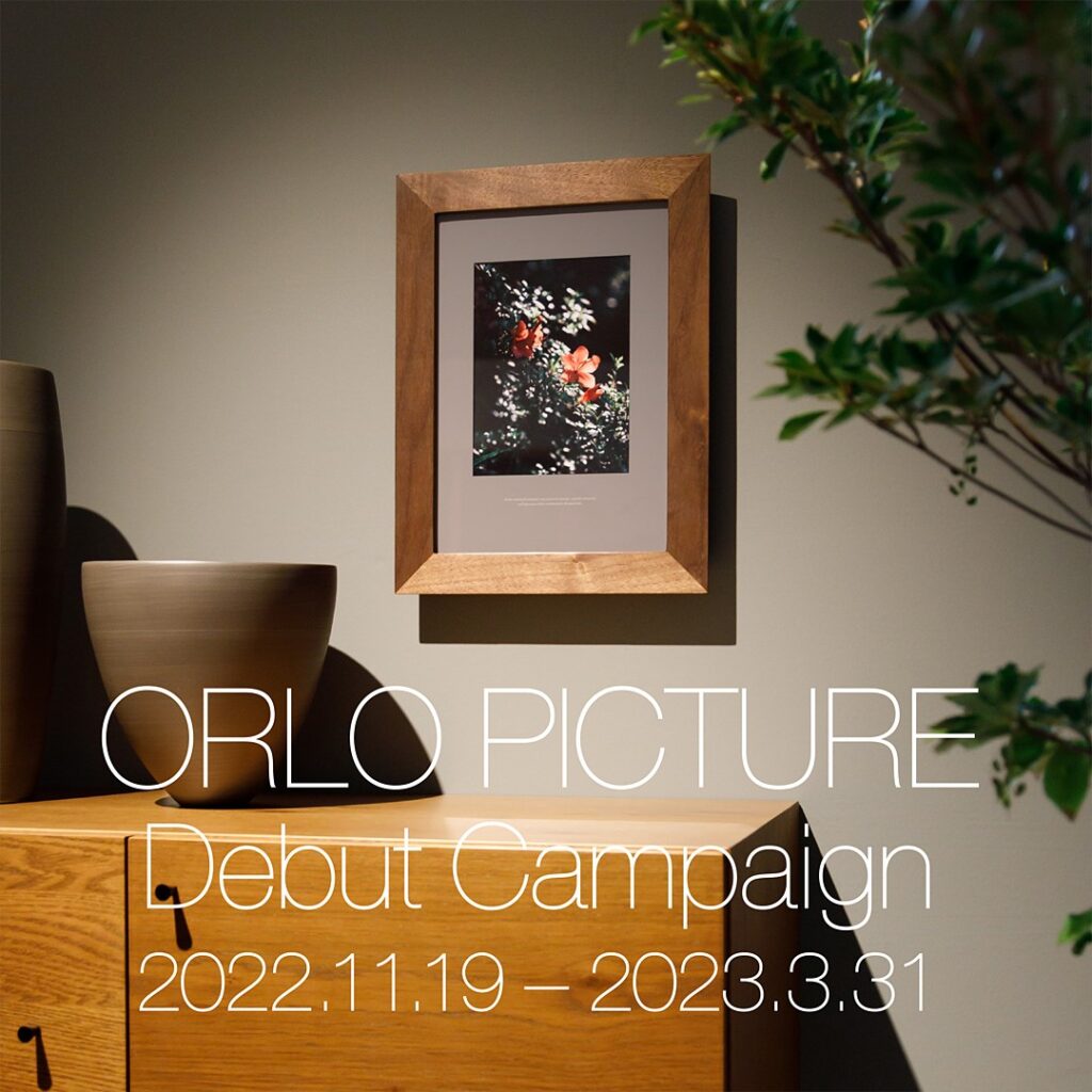 HIRASHIMA『ORLO Picture』デビューキャンペーン。