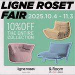 ロゼキャンペーン