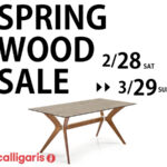 カリガリススプリングフェア