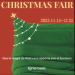 クリスマスキャンペーン