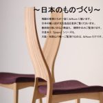 名称未設定-1