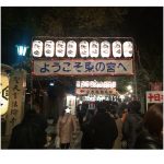 %e3%81%88%e3%81%b9%e3%81%a3%e3%81%95%e3%82%93%ef%bc%91a