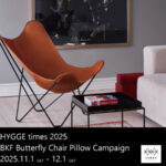 BKFチェアキャンペーン