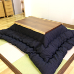 kotatsufuton150